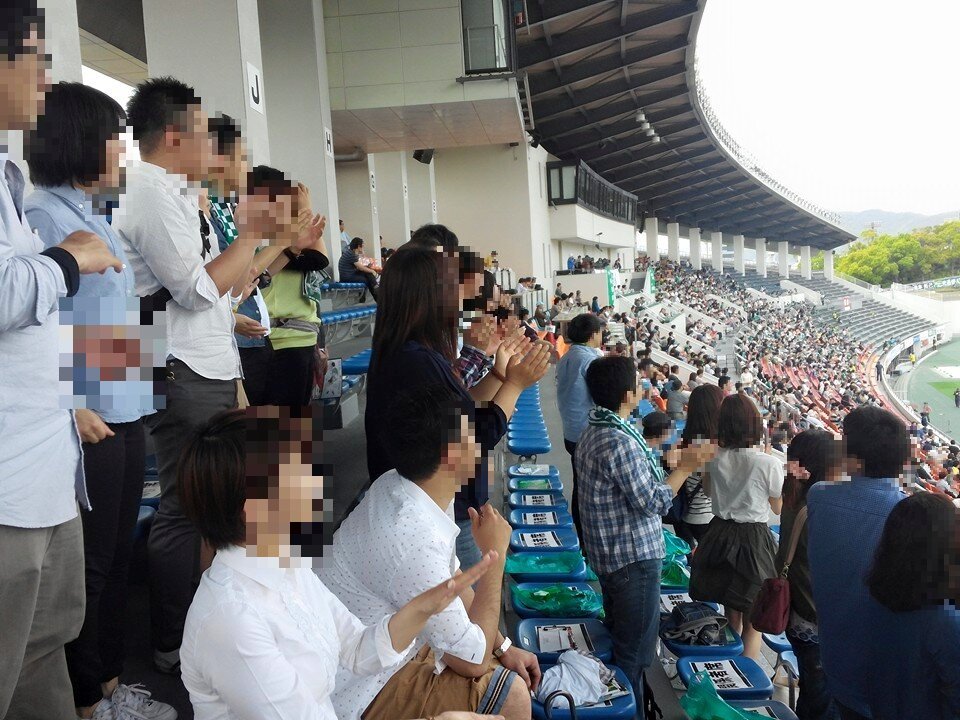 FC岐阜スタジアムコン
