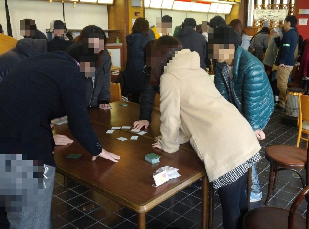 明治村コン