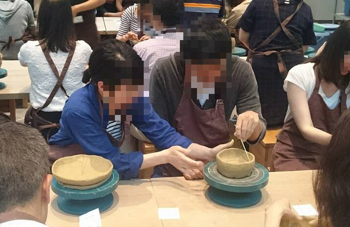 和カフェ会