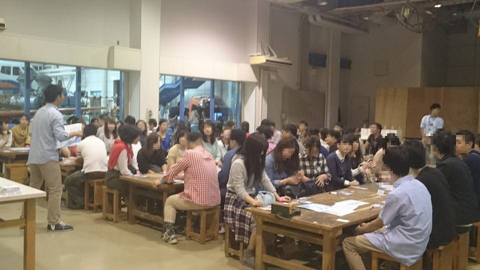 空宙博物館コン（岐阜かかみがはら航空宇宙博物館）