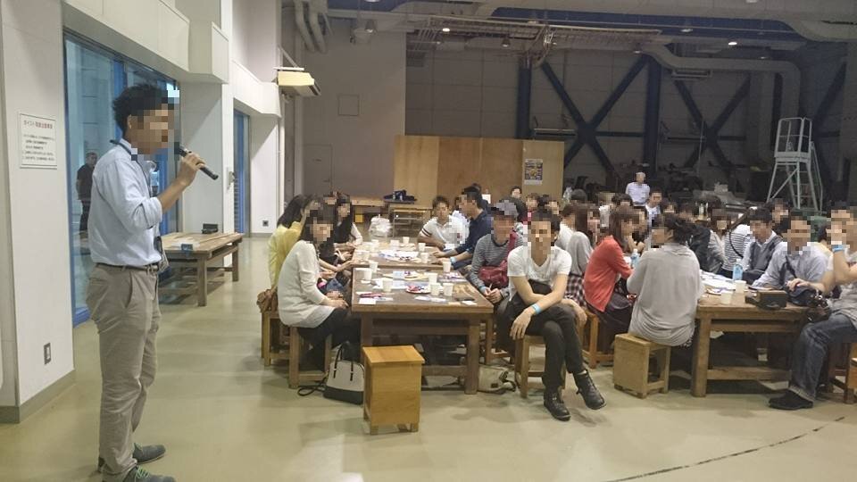 空宙博物館コン